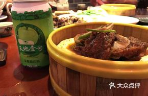 Black Pepper Beef Short Ribs