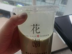 -花潮料理艺食馆(SM新生活广场店)