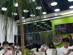 -813芭依珊 BAESAn(皇冠十畝地店)