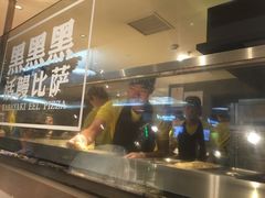-乐凯撒披萨(中心书城店)
