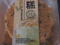 -糕小爱·动物奶油生日蛋糕定制(合肥总店)