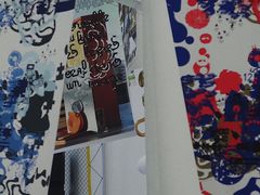 -上海当代艺术博物馆