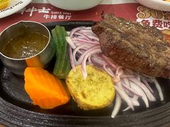 -斗牛士牛排餐厅(嘉里汇店)