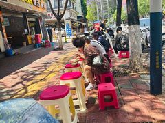 -啊墨江牛烂烀米线