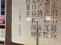 -漓江书院(三祺广场店)