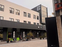 -长阳创谷