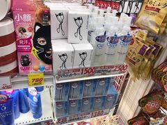-SUGI杉药局(道顿堀东店)