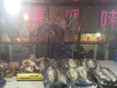 -新疆风味冷水鱼庄(友谊峰路店)