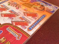 -大吉利·潮汕鲜牛肉火锅(西安店)