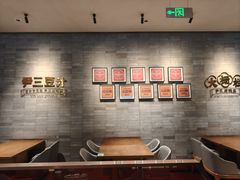 -尹三豆汁(前门旗舰店)