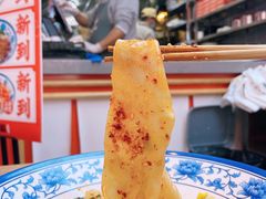 -陕味食族油泼面·小炒盖码面(双榆树店)