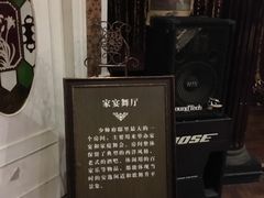 -张学良故居