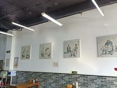 -老磁器口豆汁店(马家堡店)