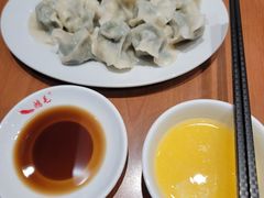 -鸿毛饺子(紫竹桥店)