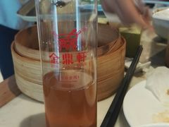 -金鼎轩(亚运村店)