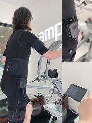-易型AT20科技健康