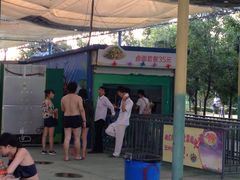 iphone_upload_pic-奥帕拉拉水公园