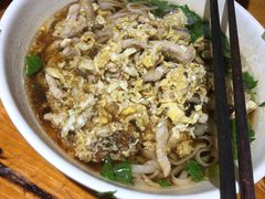 -肆姐面粉馆(坡子街店)