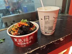 -黑色经典臭豆腐·湖南特产(坡子街店)