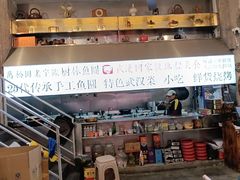 -可可大虾武汉土菜大排档(万松园1店)
