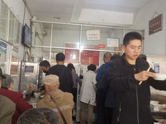 -丁记面馆(凤凰店)