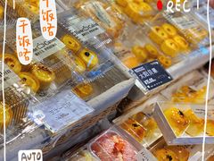 -露丝卡文•世界冠军面包(乐峰广场店)