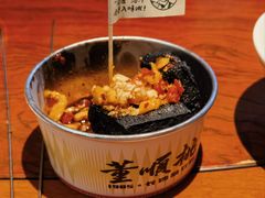 -长沙文和友(海信广场店)