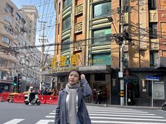 -上海和平饭店 Fairmont Peace Hotel