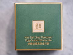 -王府半岛酒店