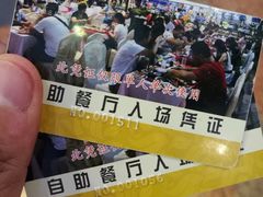 -三亚胜意海景酒店·海鲜自助餐厅(三亚湾路店)