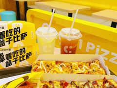 -City1+1城市比萨·意面(摩天活力城店)