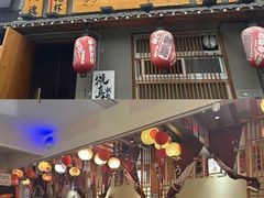 -王氏炉匠·烧鸟放题自助(三里屯店)