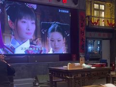 -老五烧烤(盘金华府总店)