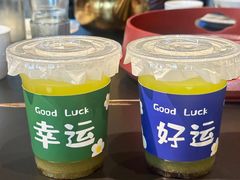 现榨猕猴桃-索溪山寨·湘西饮食文化博物馆(标志门店)