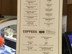 菜单-Awfully Chocolate(来福士广场店)