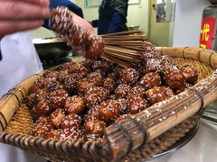 -邓记新一代糖油果子(四川煤管局供销公司职工宿舍店)