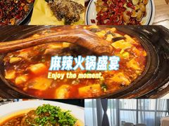 -眉州东坡(北苑华贸店)