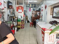 -洪馨椰子
