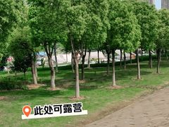 -汉江湾卡丁车世界