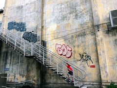 -广州市紫泥堂文化创意园景区