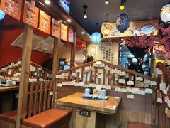 -村上一屋(健翔桥店)