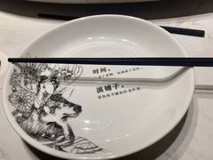 -滇铺子·云南特色菜·第九届野生菌美食节(东风东路c86店)