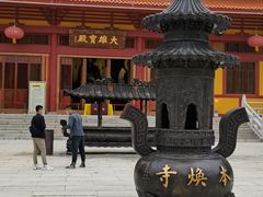 -三水森林公园