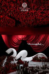 -花轿喜屋婚礼策划