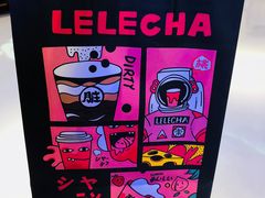 -LELECHA乐乐茶(上海五角场万达广场店)