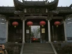 -潜口民宅博物馆