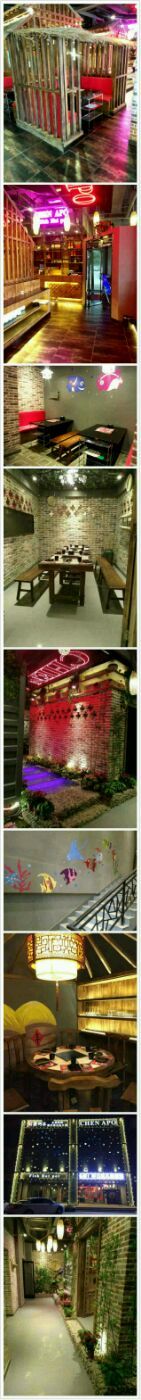 -陈阿婆重庆绿色鱼火锅