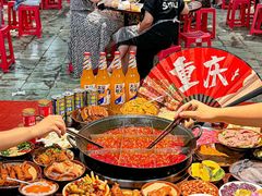 -仪表厂火锅(总店)