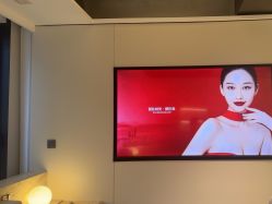 -上海时光整形外科医院