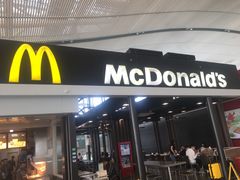 门面-麦当劳(深圳北站高铁店)